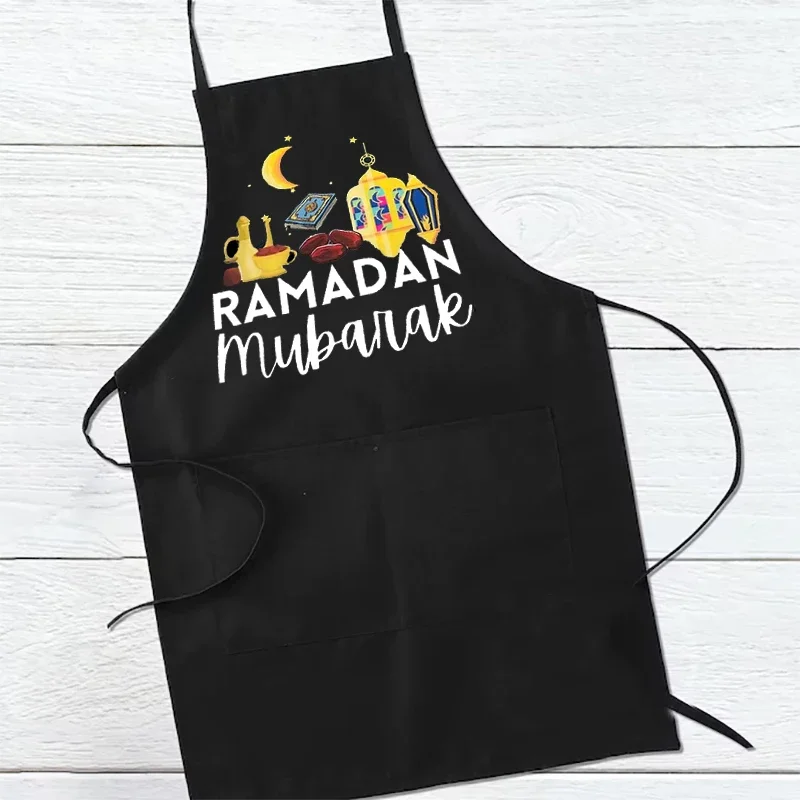 Рамадан Мубарак готовит выпечку фартук счастливый Ид аль-Фитр мусульманский исламский Карим сухур ифтар украшение дома кухня жена мама подарок