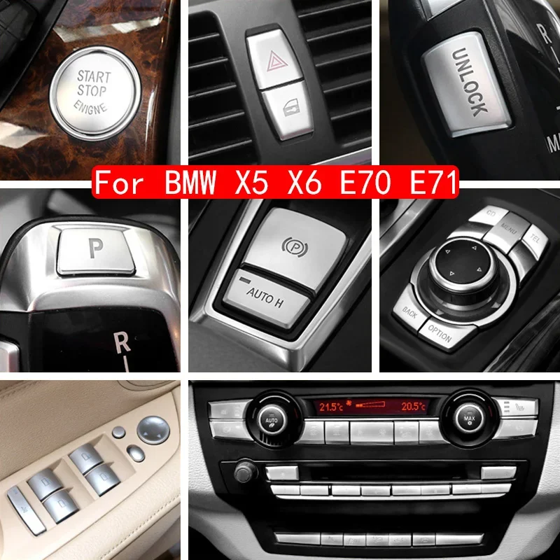 Для BMW X5 X6 E70 E71 07-13 Хромированная панель переключения передач Передняя фара Переключатель Двигатель Старт Стоп Центральная кнопка Крышка Отделка